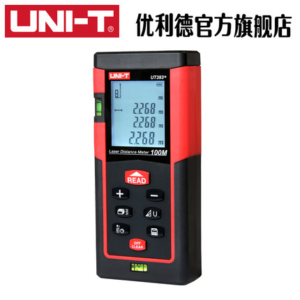 优利德激光测距仪高精度红外线测量仪50米80米120米150米电子尺