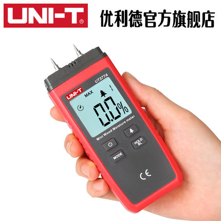 优利德UT377A木材水分测试仪 木材含水量检测 木材潮湿度测量仪