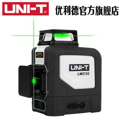 优利德激光水平仪绿光8/12线贴墙仪高精度打线投线仪全方位水平仪