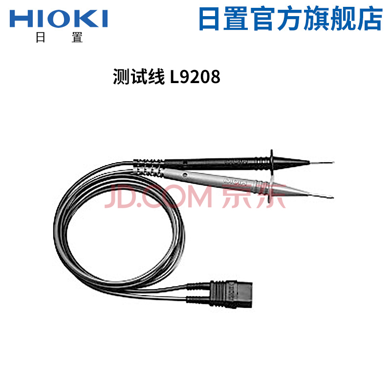 HIOKI日置3287 3288 3288-20交直流钳形表 测量工具 仪器仪表 测试线L9208