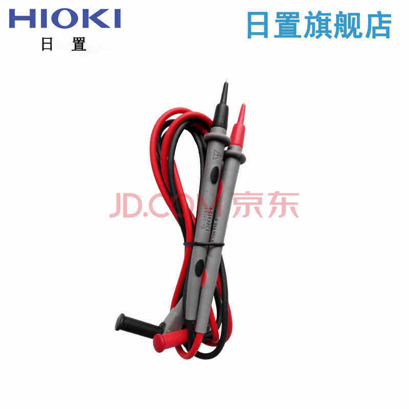 HIOKI日置DT4281 DT4282 数字万用表 仪器仪表 DT4281（电工现场用）