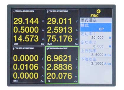 FT66100A系列多通道电子负载（6通道位300W/600W,80V/500V）