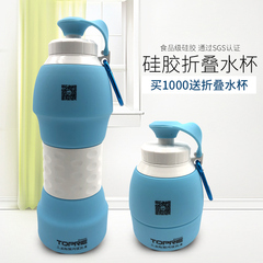 满就送赠品硅胶可折叠水杯迷你可爱方便携带（勿拍）