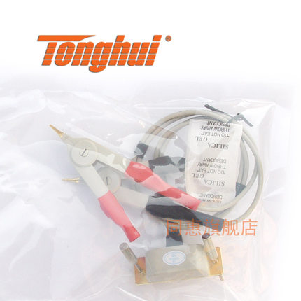 同惠(Tonghui)TH26027 四端开尔文测试电缆