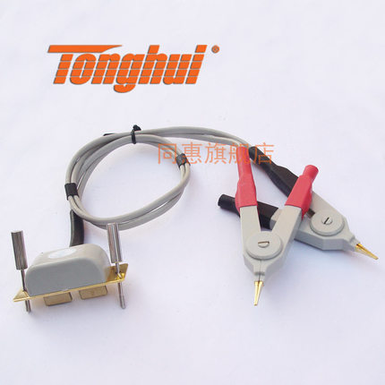 同惠(Tonghui)TH26027 四端开尔文测试电缆