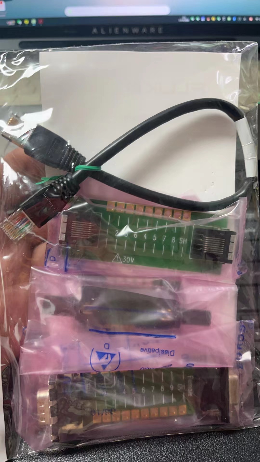 BHT190 – 用于工业总线连接的分线适配器