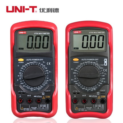 优利德UT54/UT55通用型数字万用表万能表数显多用表电表电容