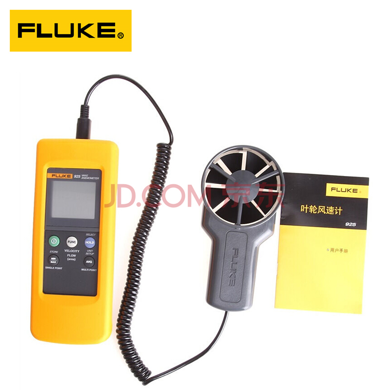 FLUKE福禄克F925经济耐用型 叶轮式风速仪 风速计 风速表
