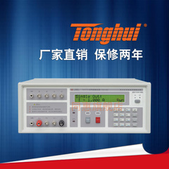 同惠TH1773型直流偏置电流源