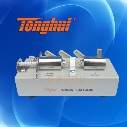 同惠(Tonghui)TH26008A SMD贴片元件测试夹具