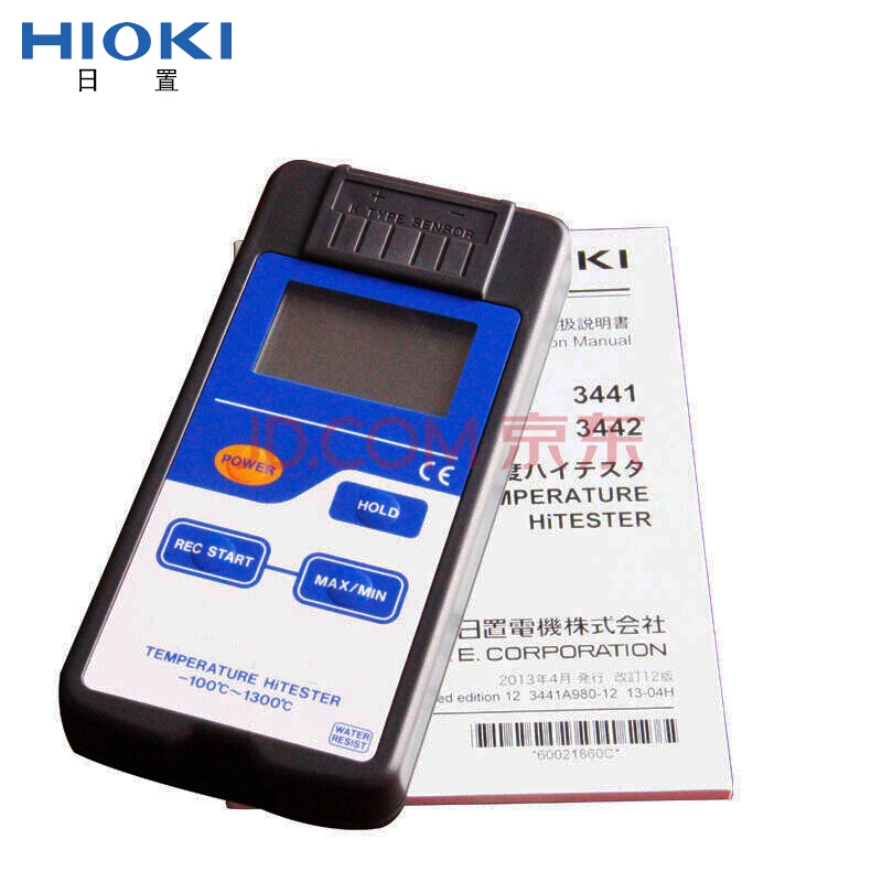 HIOKI日置3441 3442 温度仪 仪器仪表 9473
