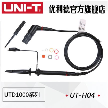 优利德UT-H01/H03/H04/H5无源探头UTD1000系列手持示波器专用