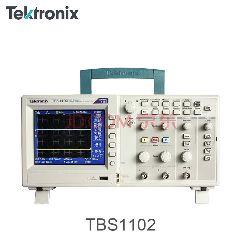 【免邮】Tektronix 泰克示波器TBS1104 100M数字示波器TBS1102 TPP0101（标配探头10x）