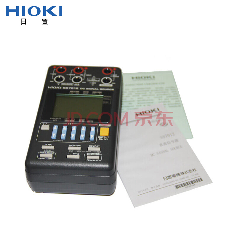 HIOKI日置SS7012 直流信号源 仪器仪表