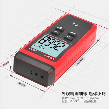 优利德UT320D接触式测温仪热电偶测温仪器表面温度计带探头温度表