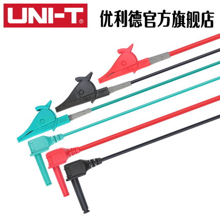 原装优利德UT511/512/513系列绝缘电阻测试仪单鳄鱼夹测试线