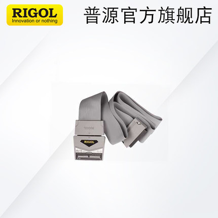RIGOL普源有源逻辑探头RPL1116 RPL2316 MSO1000Z升级套件探头