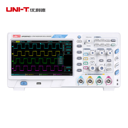 优利德UPO2072CS/UPO2074CS双通道数字存储荧光示波器 70MHZ带宽