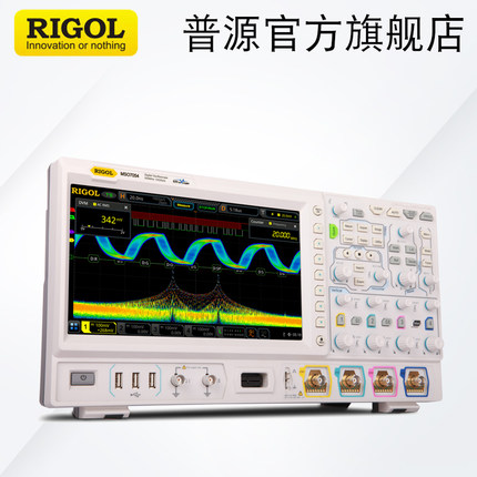 RIGOL/普源数字示波器MSO7014/7024/7034/7054带16通道逻辑分析