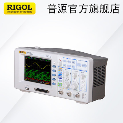 RIGOL普源四通道示波器DS1204B/DS1104B/DS1074B/DS1052D/DS1102D