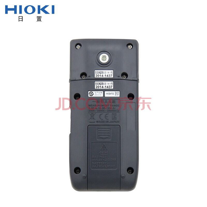HIOKI日置FT3424照度计 仪器仪表工具 FT3424