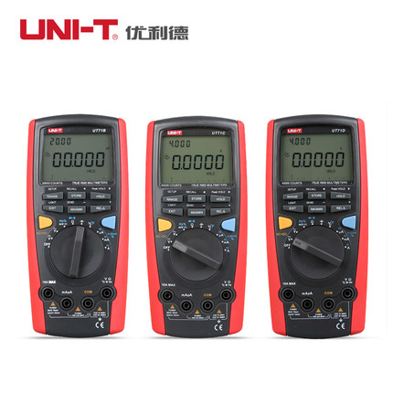 优利德UT71A/B/C/D/E智能型数字万用表 高精度电工仪表手持数显表