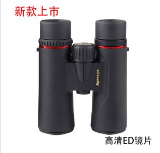 H3208/HD4210双筒望远镜 H3208/HD4210