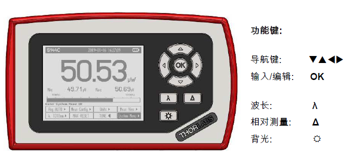 PM130D - 数字电源和能量控制台，超薄硅传感器，400 nm - 1100 nm，500 pW - 500 mW