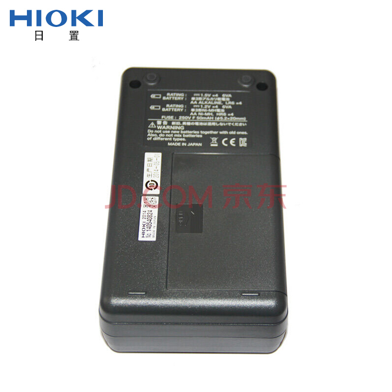 HIOKI日置SS7012 直流信号源 仪器仪表
