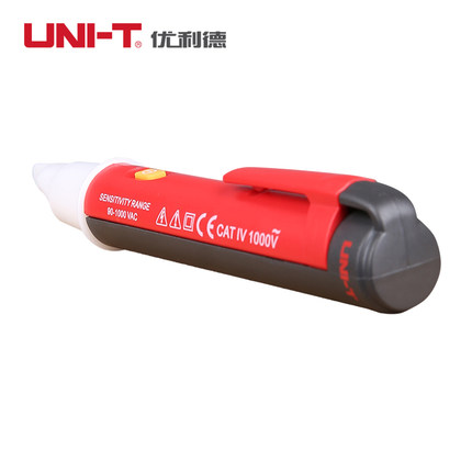 优利德UT12A/B/C多功能数显感应测电笔试电笔验电笔侧漏电验电器