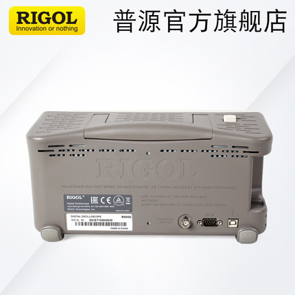 RIGOL普源示波器DS1102E/DS1052E双通道数字存储示波器50M100M