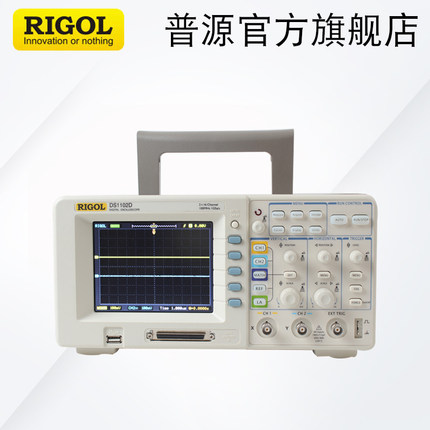 RIGOL普源四通道示波器DS1204B/DS1104B/DS1074B/DS1052D/DS1102D
