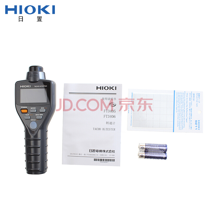 HIOKI日置FT3405 FT3406 转速计 仪器仪表工具 FT3405