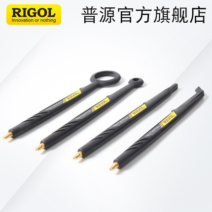 RIGOL普源NFP-3近场探头EMI预测试NFP3 3G DSA815 710频谱分析仪