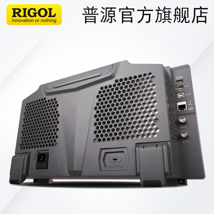RIGOL/普源数字示波器MSO7014/7024/7034/7054带16通道逻辑分析