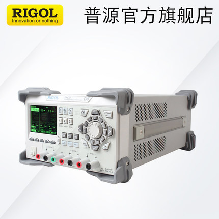 RIGOL/普源DP832/DP831/DP832A可编程线性直流电源30V3A/三路输出