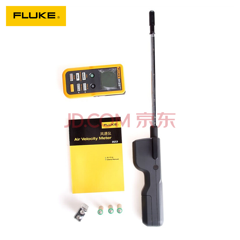 Fluke福禄克F923热敏式风速仪 风速计 风速表