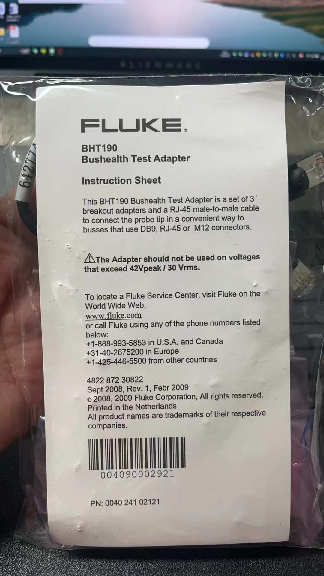 BHT190 – 用于工业总线连接的分线适配器