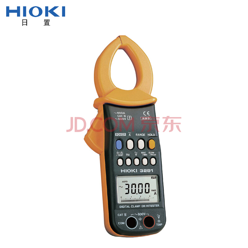 HIOKI日置3281 3282 3283交流钳型表 仪器仪表 3283