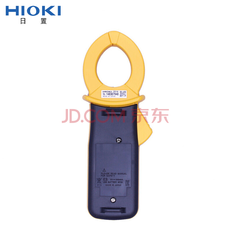 HIOKI日置3281 3282 3283交流钳型表 仪器仪表 3283