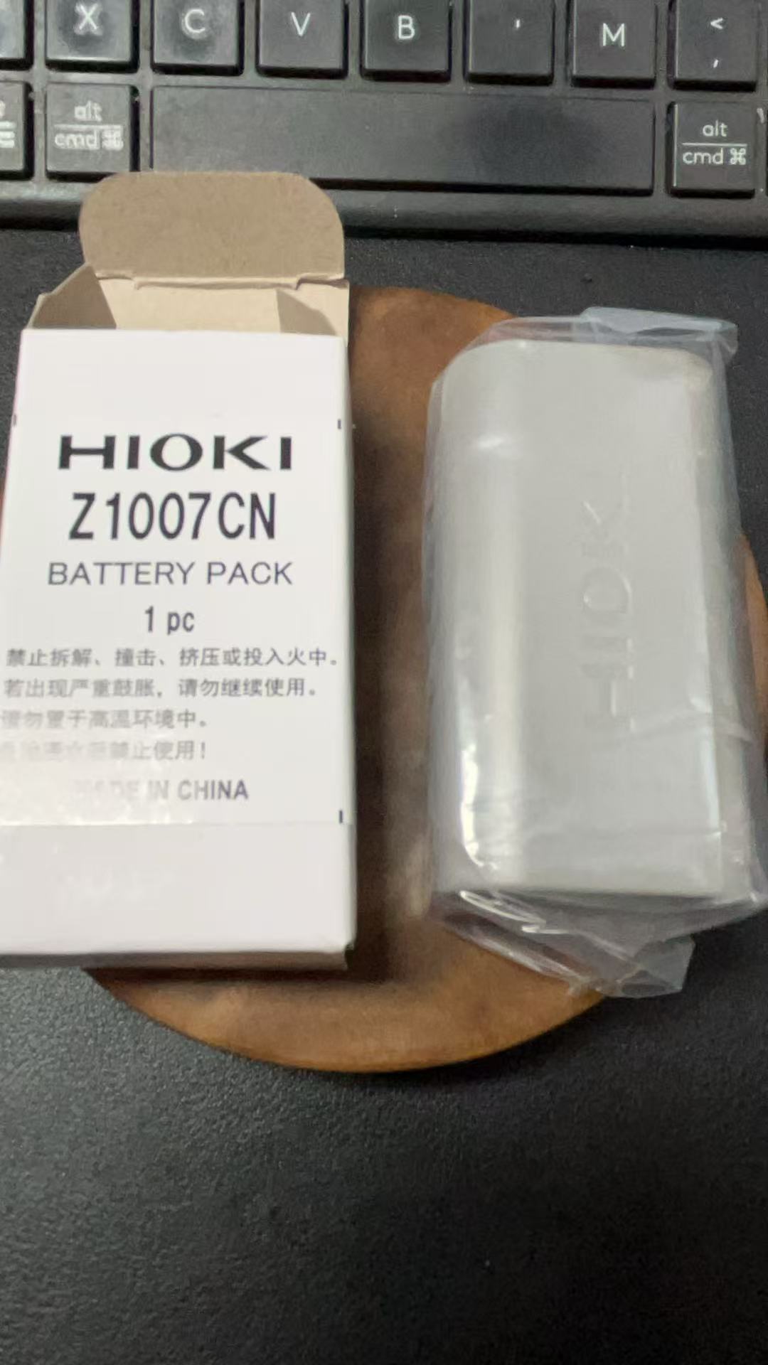 LR8450HR数据记录仪15通道 热电偶数据采集器 Z1007CN电池
