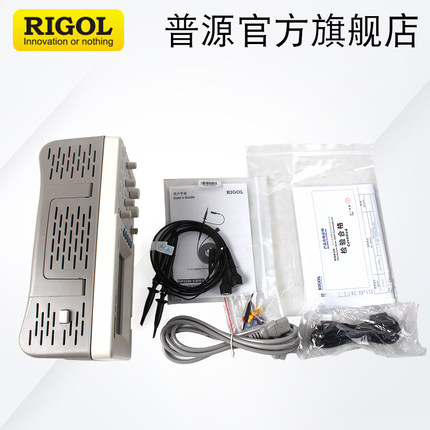 RIGOL普源示波器DS1102E/DS1052E双通道数字存储示波器50M100M