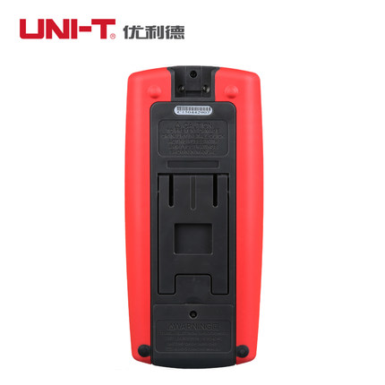 优利德UT71A/B/C/D/E智能型数字万用表 高精度电工仪表手持数显表