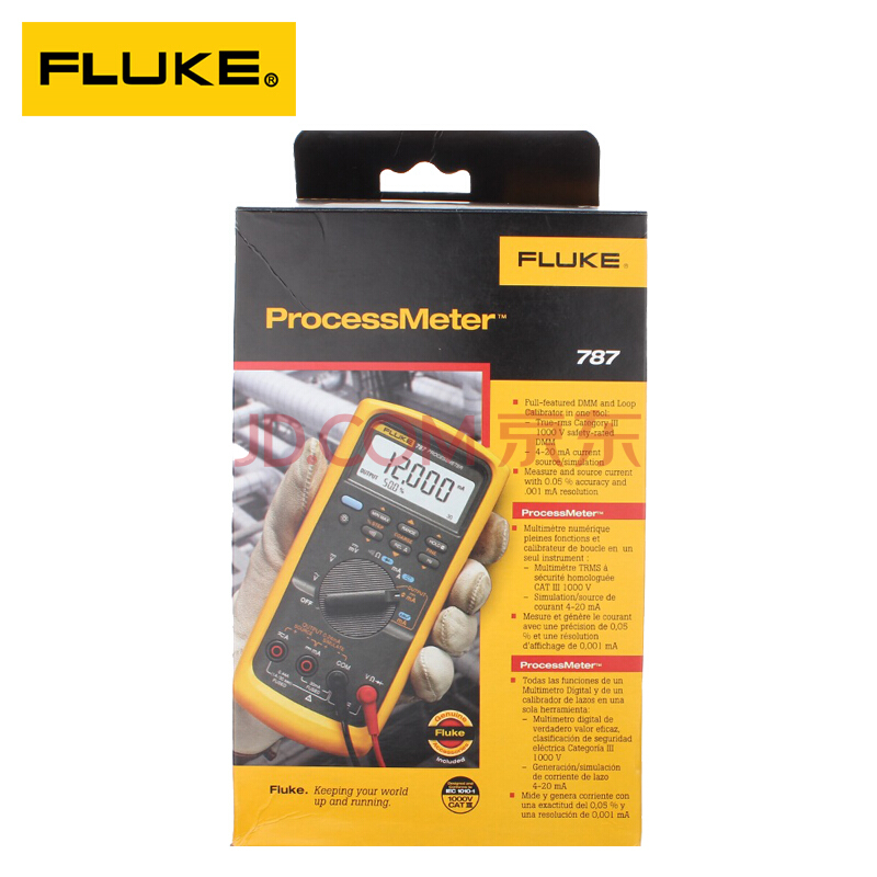 FLUKE福禄克F787过程万用表 效检仪 直流回路电流 过程 回路校准