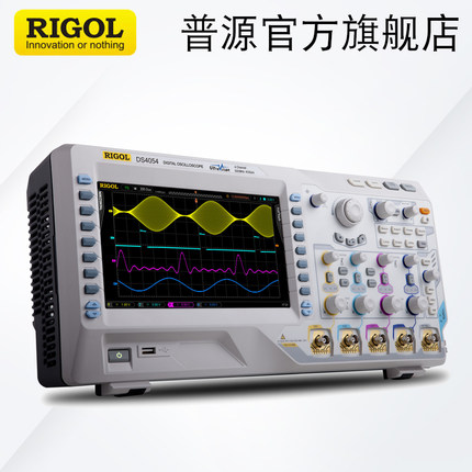 RIGOL普源100M数字示波器DS4012/4014/4022/4024/4032/4034/4054