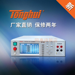 同惠(Tonghui)TH2518型电阻/温度扫描仪