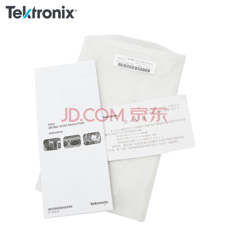 Tektronix泰克P2220 P2221 tpp0250示波器探头 精选认证样机 P2220优惠价
