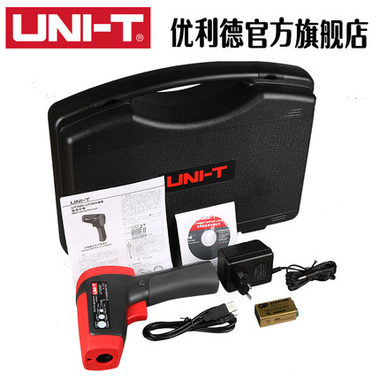 优利德测温仪UT300A红外测温仪高精度红外线测温枪工业电子温度计
