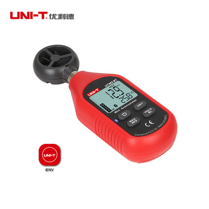 优利德UT363BT数字风速仪测风速仪高精度测风仪风速计测风速仪