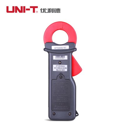 工业品优利德UT251A手持式多功能高精度钳形漏电电流钳形表